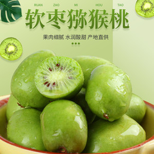 東北丹東特產(chǎn)批發(fā) 新鮮水果價格與市場洞悉